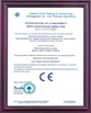 中国 SHENZHEN AODE MACHINERY CO.,LTD 認証